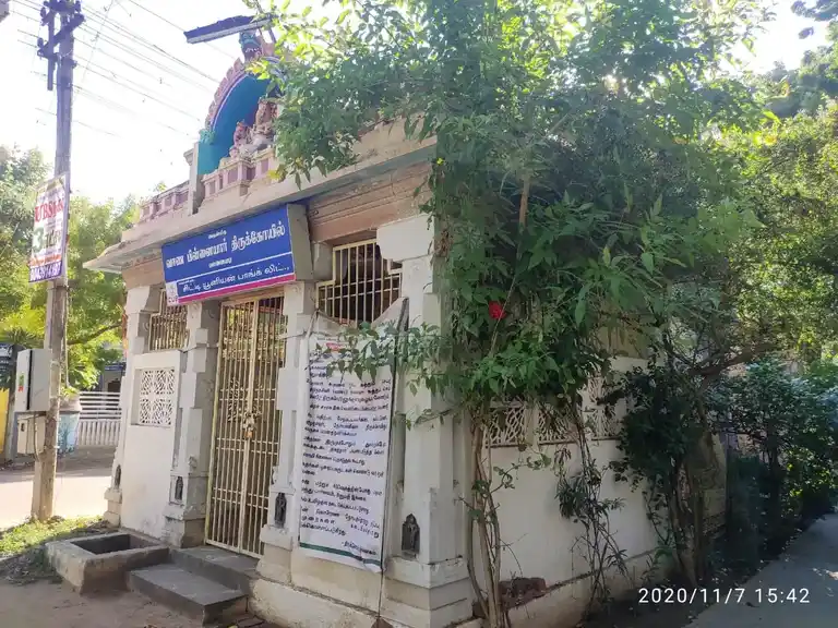 Arulmigu Yanniadi Ayyanar Pillayar Temple, Kottaiyur - 612001 அருள்மிகு யானையடி அய்யனார், பிள்ளையார் திருக்கோயில், Kumbakonam - 612001, Thanjavur - Ancient Temple Architecture and History Image 3