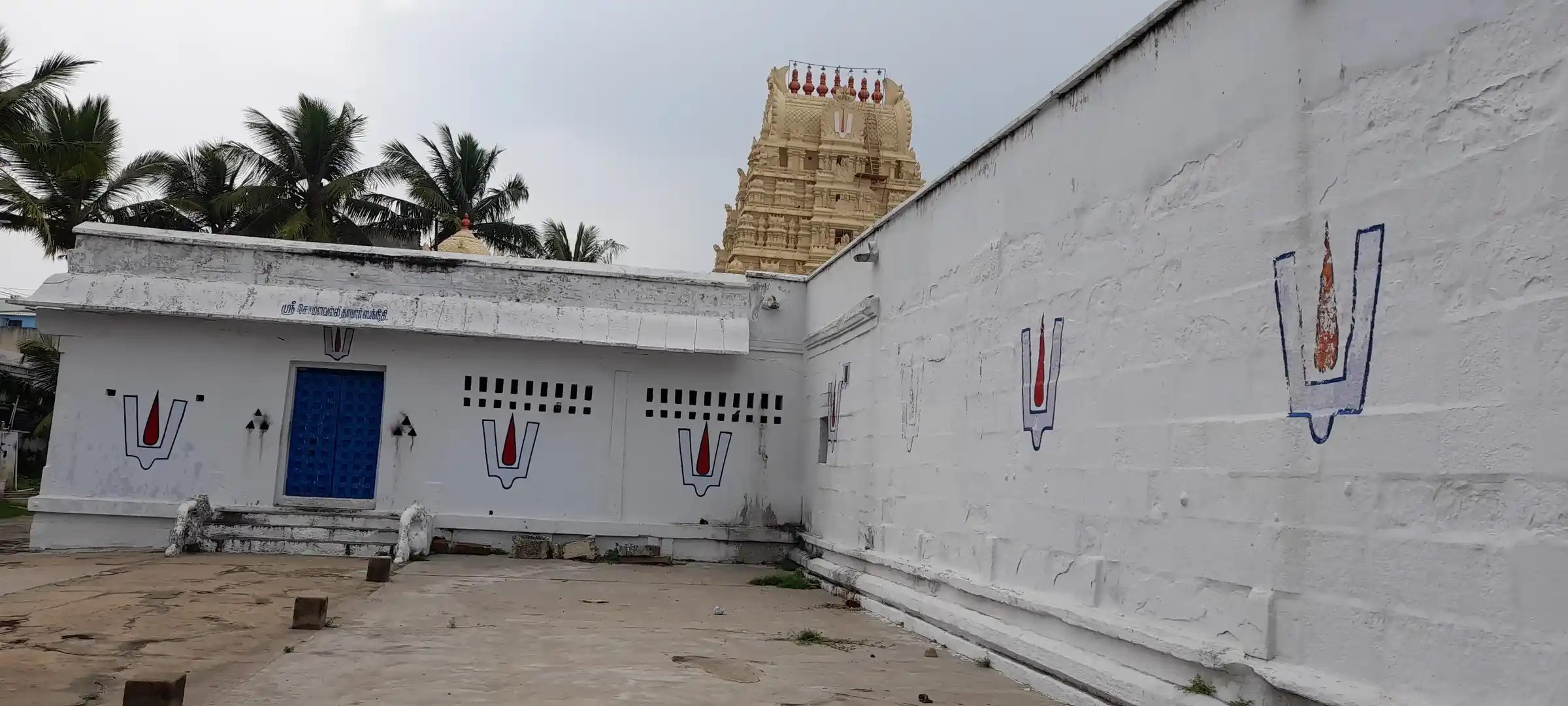 Arulmigu Yathotgariswami Temple, Near Rangaswamy Kulam, Kancheepuram - 631501