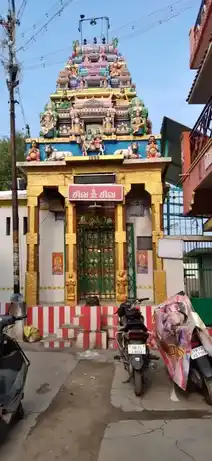 Arulmigu Yegambareswar Temple, Manimoortheswaram, Manimoortheswaram - 627001