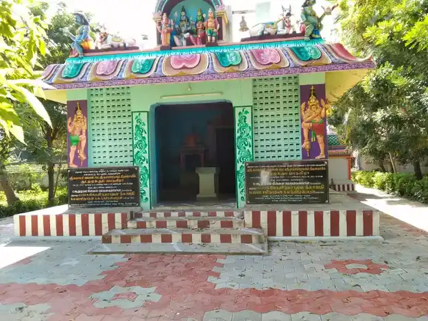 Arulmigu Yegambareswarar Temple, Kananmbadi - 614404 அருள்மிகு ஏகாத்பரேஸ்வரர் கண்ணம்பாடி திருக்கோயில், Kananmbadi - 614404, Thiruvarur - Ancient Temple Architecture and History Image 3