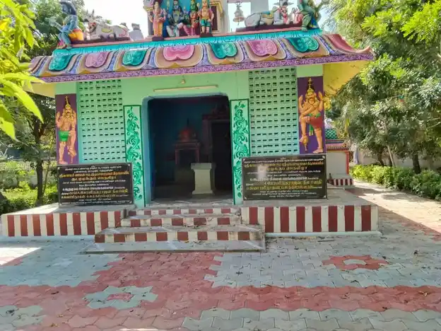 Arulmigu Yegambareswarar Temple, Kananmbadi - 614404 அருள்மிகு ஏகாத்பரேஸ்வரர் கண்ணம்பாடி திருக்கோயில், Kananmbadi - 614404, Thiruvarur - Ancient Temple Architecture and History Image 4