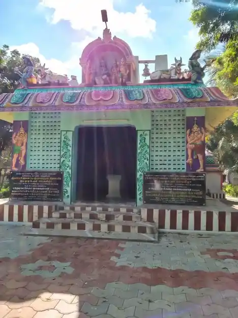 Arulmigu Yegambareswarar Temple, Kananmbadi - 614404 அருள்மிகு ஏகாத்பரேஸ்வரர் கண்ணம்பாடி திருக்கோயில், Kananmbadi - 614404, Thiruvarur - Ancient Temple Architecture and History Image 5