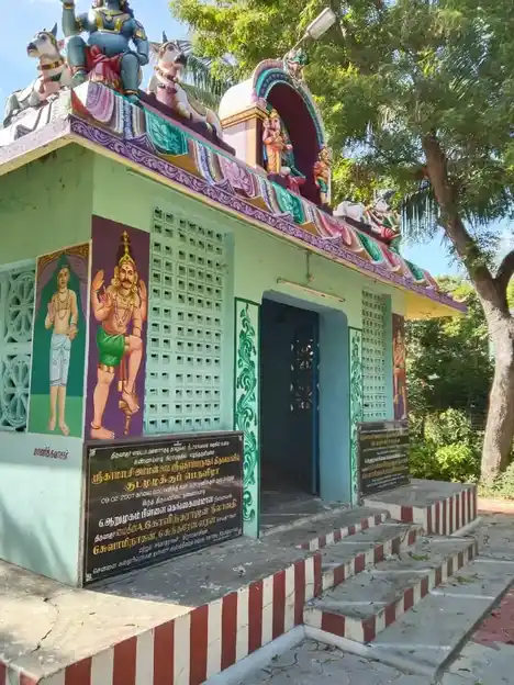 Arulmigu Yegambareswarar Temple, Kananmbadi - 614404 அருள்மிகு ஏகாத்பரேஸ்வரர் கண்ணம்பாடி திருக்கோயில், Kananmbadi - 614404, Thiruvarur - Ancient Temple Architecture and History Image 6