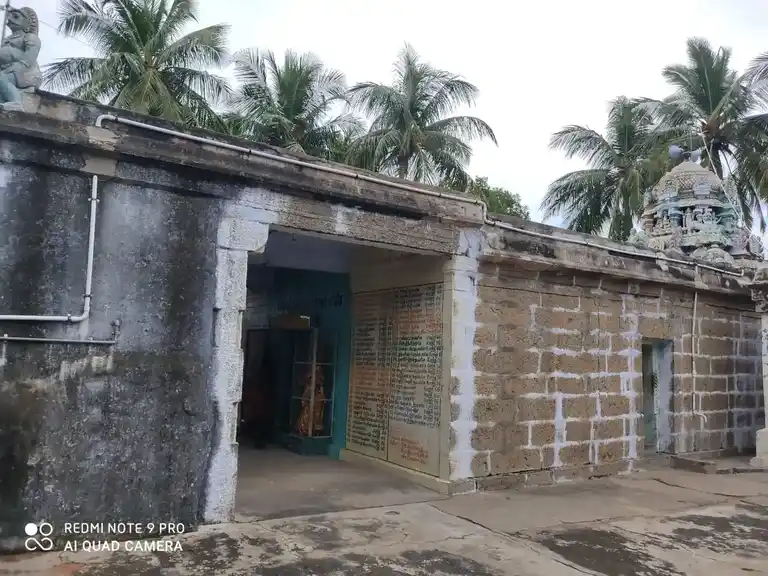 Arulmigu Yellaiamman Temple, Nakkasalem - 621118