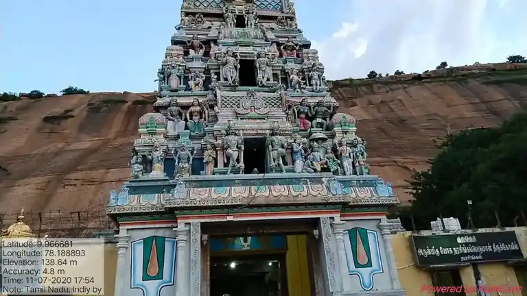 Arulmigu Yoga Narasinga Perumal Temple, Narasingam - 625107