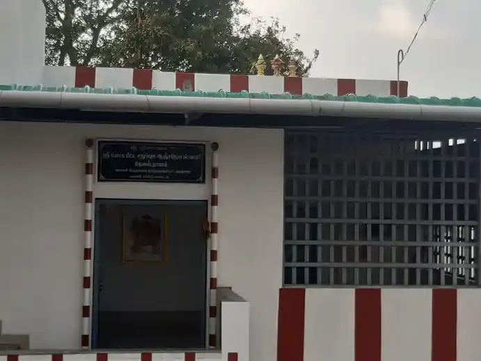 Arulmigu Yogapeeda Anjeneyar Temple, Bhavani - 638301 அருள்மிகு யோகபீட ஆஞ்சநேயர் திருக்கோயில், Bhavani - 638301, Erode - Ancient Temple Architecture and History Image 4