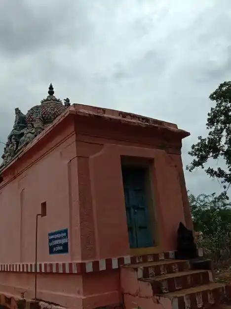 Arulmigu Yoorkavalan Temple, Nattarasankottai - 630556 Temple