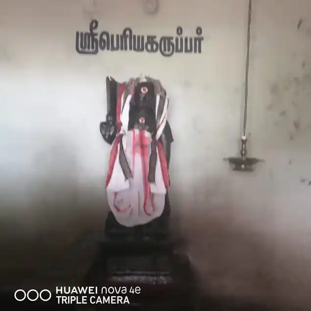 Arulmigu Yoorkavalan Temple, Sakkottai - 630108 Arulmigu Yoorkavalan Temple, Sakkottai - 630108, Sivagangai - Ancient Temple Architecture and History Image 2