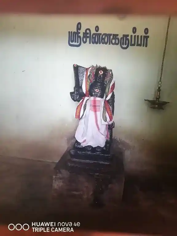 Arulmigu Yoorkavalan Temple, Sakkottai - 630108 Arulmigu Yoorkavalan Temple, Sakkottai - 630108, Sivagangai - Ancient Temple Architecture and History Image 3