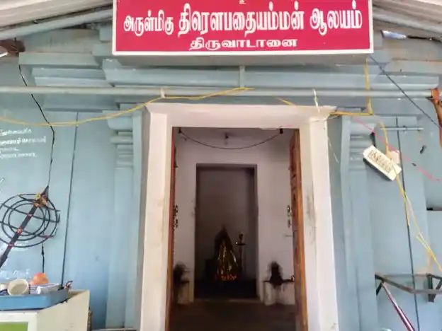 Arultharum Throwpathai Amman Temple, Thiruvadanai - 623407 அருள்மிகு திரௌபதையம்மன் திருக்கோயில், Thiruvadanai - 623407, Ramanathapuram - Ancient Temple Architecture and History Image 3