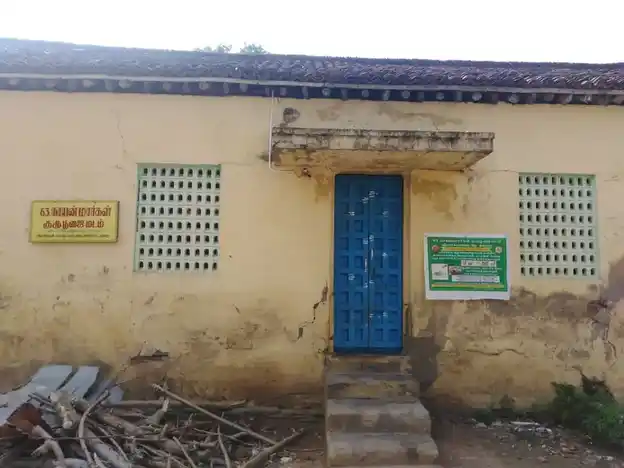 Arupathu Moovar Kurupoojai Madam, Mayiladuthurai - 609002 ஸ்ரீ அறுபத்துமூவர் குருபூஜை மடம், Mayiladuthurai - 609002, Mayiladuthurai - Ancient Temple Architecture and History Image 3