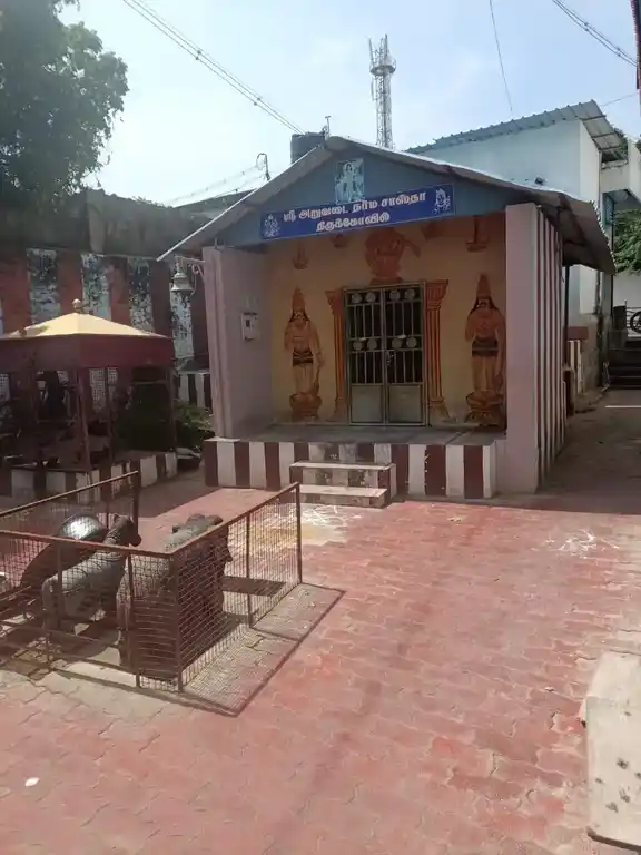 Badhrakali Thyagasaoundhari Temple, Kanyakumari - 629702 பத்ரகாளி தியாகசௌந்தரி கோவில், Kanyakumari - 629702, Kanyakumari - Ancient Temple Architecture and History Image 4