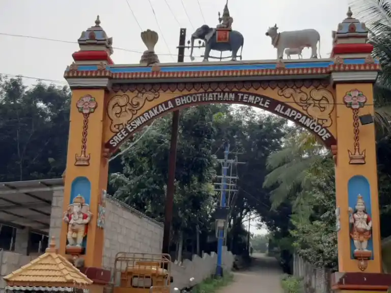 Eswarakala Poothathan Temple, Allappan Kode - 629168 அருள்மிகு ஈஸ்வரகால பூதத்தான் திருக்கோயில், Allappan Kode - 629168, Kanyakumari - Ancient Temple Architecture and History Image 6