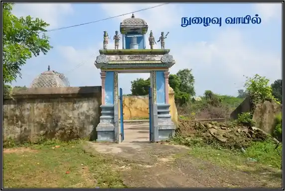 Kailasanathar Meenatchi Sundareswarar Temple, Sirkazhi - 609109 Temple