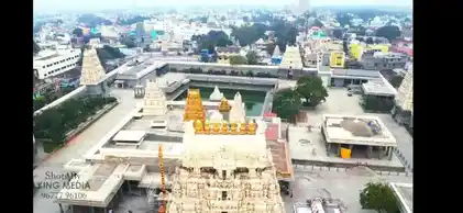 Sri Kamakshi Ambal Devasthanam, Sri Kanchi Kamakoti Peedam, Sri Madam Samasthanam, Big, Kancheepuram - 631502 Temple