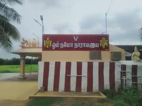 Thaneerpandhal Dharmam Arulmigu Krishna Perumal Temple, Thanmugam Vellode - 638112 அருள்மிகு ஆலவாய்த்தண்ணீர் பந்தல் தர்மம், Thanmugam Vellode - 638112, Erode - Ancient Temple Architecture and History Image 7
