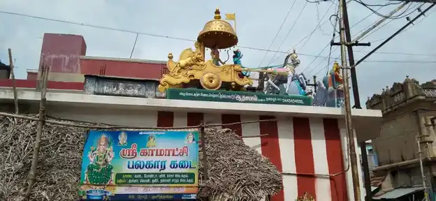 Venugopalasamy Bajanai Madam, Yelunootrumangalam - 621313 அருள்மிகு வேணுகோபாலசாமி பஜனைமடம்&ampnbsp திருக்கோயில், எழுநூற்று மங்கலம் - 621313, Karur - Ancient Temple Architecture and History Image 2