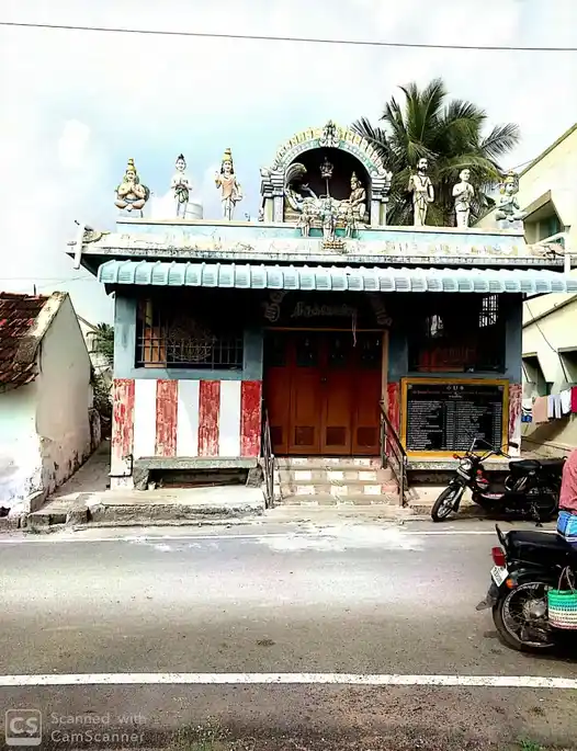 Venugopalaswamy Bajanai Madem, Erumapatti - 637013 அருள்மிகு வேணுகோபால பஜனைமடம், எருமப்பட்டி, நாமக்கல் வட்டம் மற்றும் மாவட்டம். மடம், Erumapatti - 637013, Namakkal - Ancient Temple Architecture and History Image 2