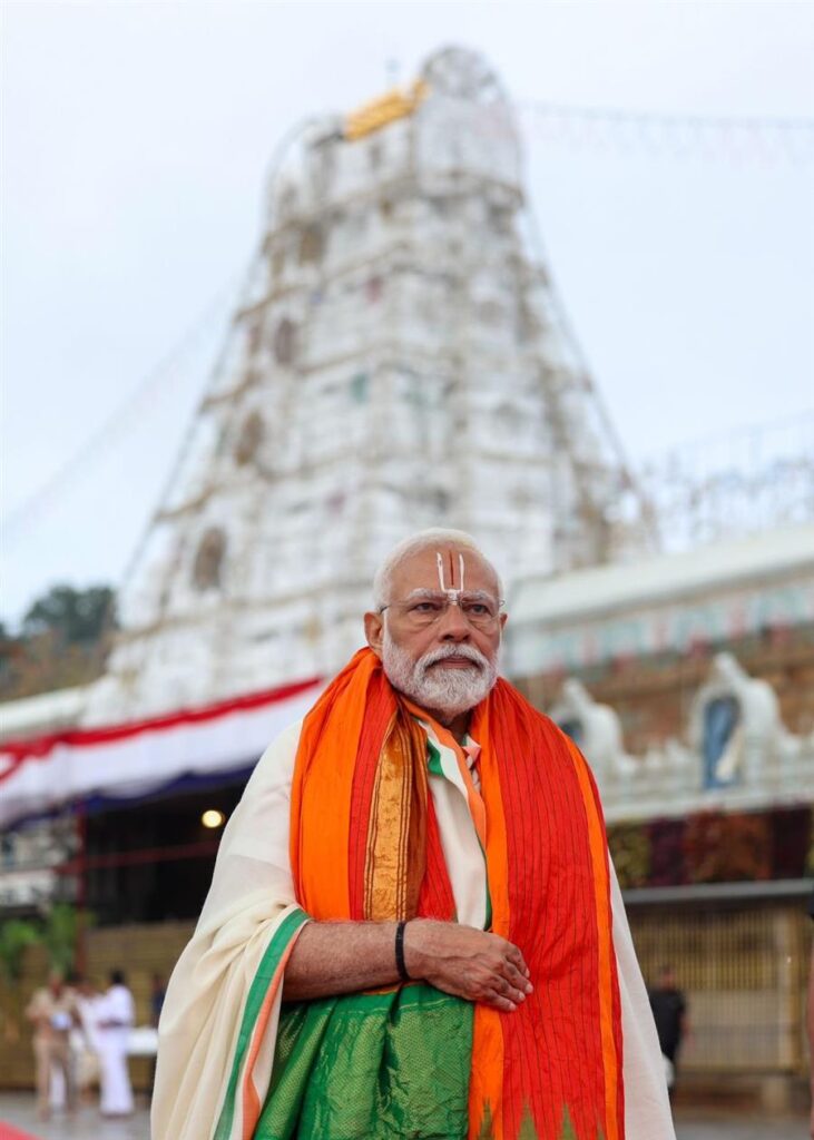 modi ji