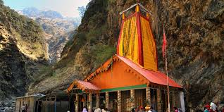 Yamunotri